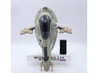 Boba Fett's Slave 1 100% Complete Star Wars ESB 1981 Kenner Figure Vehicle