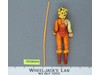 Cheetara 100% Complete Thundercats 1986 LJN Vintage Action Figure