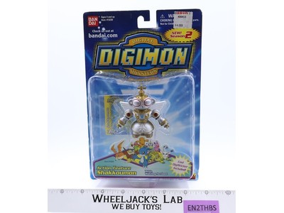 Shakkoumon Digimon Season 2 2000 Bandai Action Figure NEW SEALED