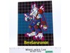 Digimon Pojo's Card Collector World Special Vol 1 May/June 2000 W/ Poster