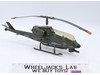 Dragonfly Assault Copter Complete G.I. Joe 1983 Hasbro Action Figure Vehicle