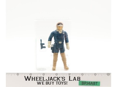 Han Solo Hoth Outfit Hong Kong AFA GRADED 75+ Star Wars 1980 Kenner Figure