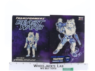 Tigatron Transformers Botcon Beast Wars 2001 Hasbro Action Figure NEW MIB