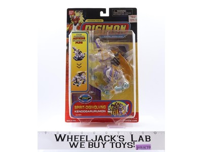 Spirit-Digivolving Kendogarurumon Digimon Season 4 2003 Bandai Figure NEW SEALED