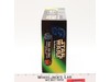 Final Jedi Duel Star Wars POTF 1997 Kenner Action Figure Set NEW SEALED