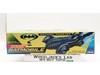Batmobile Super Soaker Batman Forever 1995 Larami DC Comics NEW SEALED