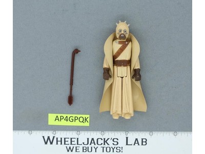 Sand People Tusken Raider 100% Complete Star Wars 1977 Kenner Figure NO REPRO