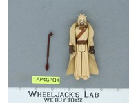 Sand People Tusken Raider 100% Complete Star Wars 1977 Kenner Figure NO REPRO