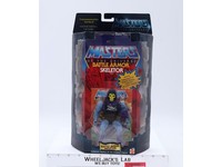 Battle Armor Skeletor Masters Of The Universe Commemorative Series NEW SEALED