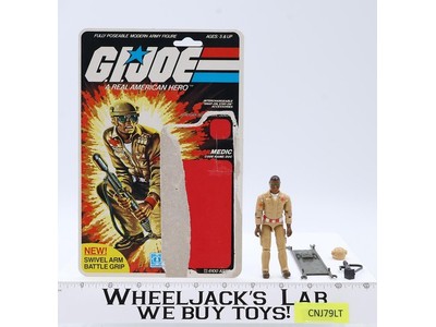 Doc V1 100% Complete 20 Cardback 1983 G.I. Joe Hasbro Vintage Action Figure