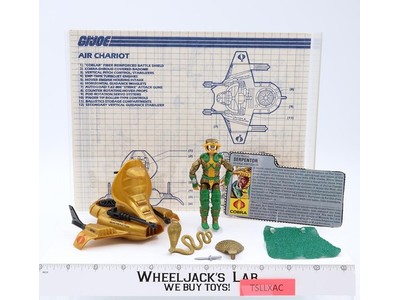 Air Chariot W/Serpentor 100% Complete G.I. Joe 1986 Hasbro Action Figure Vehicle