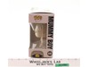#600 Mummy Boy Nightmare Before Christmas Funko Pop! Vinyl Figure NEW