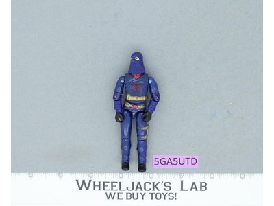 Cobra Commander V2 G.I. Joe 1984 Hasbro Vintage Action Figure