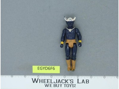 Guliz the Ogre Dragonriders of the Styx 1983 DFC Action Figure DARK BLUE