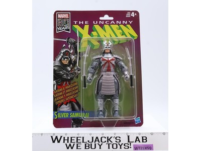 Silver Samurai Armor X-Men Marvel Comics 80 Years 2018 Hasbro Canada NEW Sealed