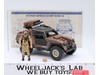 Vamp Mark II Attack Jeep W/ Clutch 100% Complete GI Joe 1984 Hasbro Vehicle
