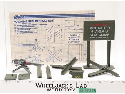 Machine Gun Defense Unit 100% Complete GI Joe 1984 Hasbro Action Figure Playset