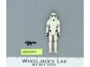 Imperial Stormtrooper 100% Complete Star Wars ESB 1977 Kenner Figure NO REPRO