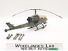 Dragonfly Assault Copter W/ Wild Bill 100% Complete GI Joe 1983 Vintage Vehicle
