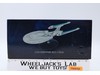 USS Enterprise NCC-1701-E XL Star Trek Discovery Eaglemoss Model Ship NEW MIB
