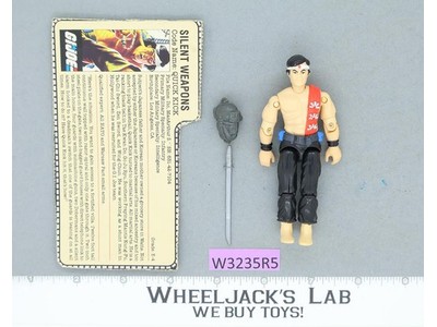 Quick Kick V1 G.I. Joe 1985 Hasbro Vintage Action Figure