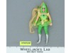 Double Trouble She-Ra Princess of Power MOTU 1985 Mattel Vintage Action Figure