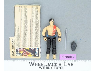 Quick Kick V1 G.I. Joe 1985 Hasbro Vintage Action Figure