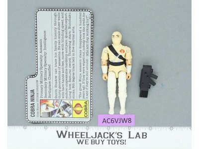 Storm Shadow V1 G.I. Joe 1984 Hasbro Vintage Action Figure