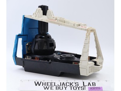 Darth Vader's Imperial Star Destroyer Star Wars ESB 1980 Kenner Vehicle