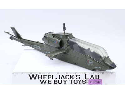 Dragonfly Assault Copter G.I. Joe 1983 Hasbro Action Figure Vehicle FOR PARTS