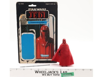 Emperor's Royal Guard 100% Complete 77 Back-A Taiwan ROTJ Star Wars 1983 Kenner