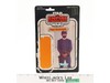 Bespin Security Guard White Complete 41 Back-E Star Wars ESB 1980 Kenner Figure