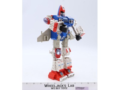 Power Warrior Courageous Guardian Gobots 1985 Tonka Vintage Action Figure