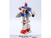 Power Warrior Courageous Guardian Gobots 1985 Tonka Vintage Action Figure