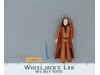 Ben Obi-Wan Kenobi NO COO 100% Complete Star Wars 1977 Kenner Figure NO REPRO