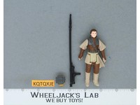 Princess Leia Boushh Disguise 100% Complete TAIWAN Star Wars 1983 NO REPRO