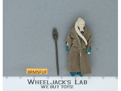 Bib Fortuna 100% Complete TAIWAN Star Wars ROTJ 1983 Vintage Kenner NO REPRO