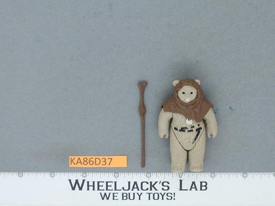 Chief Chirpa 100% Complete Star Wars ROTJ 1983 Kenner Action Figure NO REPRO