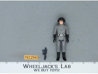 Death Squad Commander 100% Complete Star Wars 1977 Kenner Action Figure NO REPRO