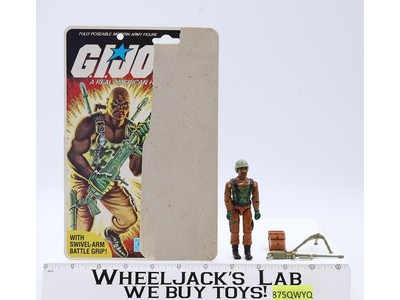 Roadblock V1 Complete 32 Cardback 1984 G.I. Joe Hasbro Vintage Action Figure