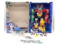 22" Voltron Defender of the Universe 1999 Trendmasters Third Dimensions Figure