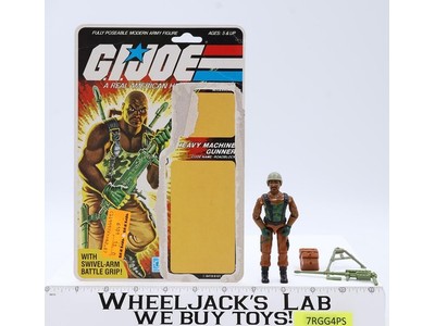 Roadblock V1 Complete 32 Cardback 1984 G.I. Joe Hasbro Vintage Action Figure