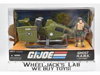Ghost H.A.W.K. MISB 25th Anniversary GI Joe 2008 Hasbro Action Figure