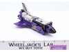 Astrotrain 1985 G1 Transformers Space Shuttle Action Figure Vintage