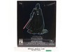 Darth Vader Limited Edition Maquette Star Wars Animated 2006 Gentle Giant