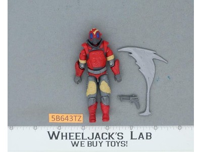 Royal Guard V1 G.I. Joe 1987 Hasbro Vintage Action Figure