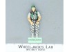 Lt. Falcon V2 G.I. Joe 1991 Hasbro Vintage Action Figure