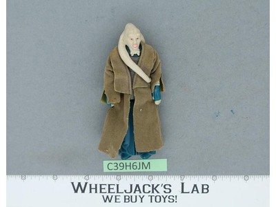 Bib Fortuna Star Wars ROTJ Return of the Jedi 1983 Kenner Action Figure