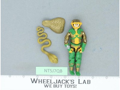Serpentor V1 G.I. Joe 1986 Hasbro Vintage Action Figure