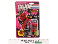 Slice GI Joe Ninja Force 1992 Hasbro Vintage Action Figure NEW MOSC SEALED